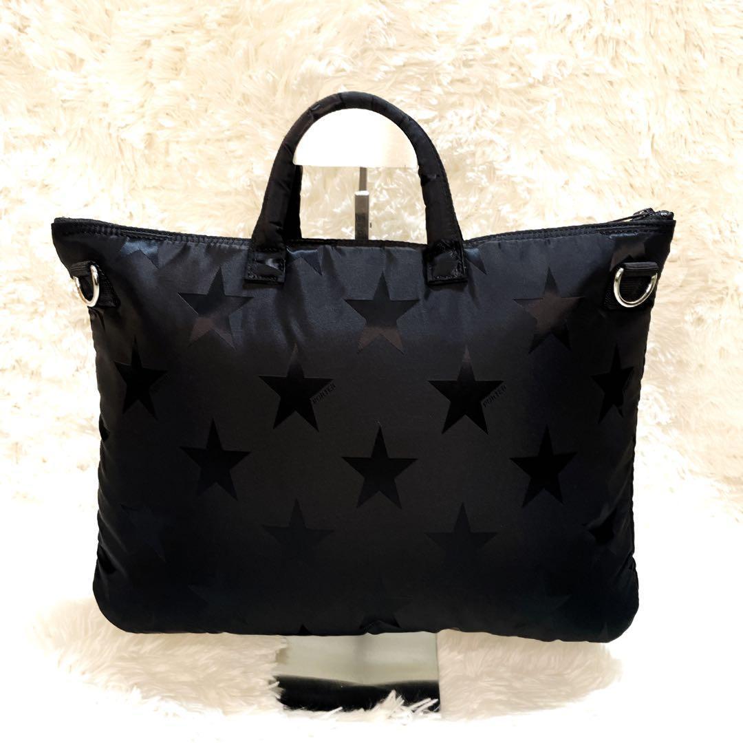 PORTER FLAG フラッグ 2WAY ショート ヘルメットバッグ　現行