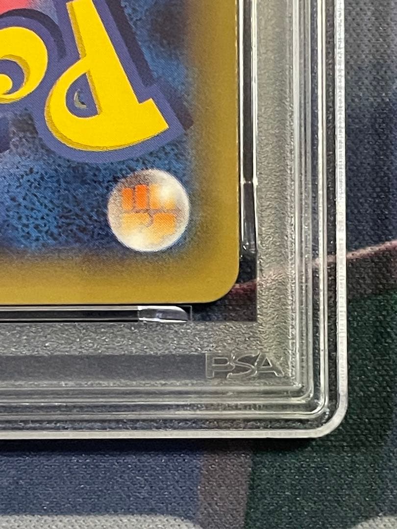 ピカチュウEX RR CP2 伝説キラコレクション 008/027 PSA7