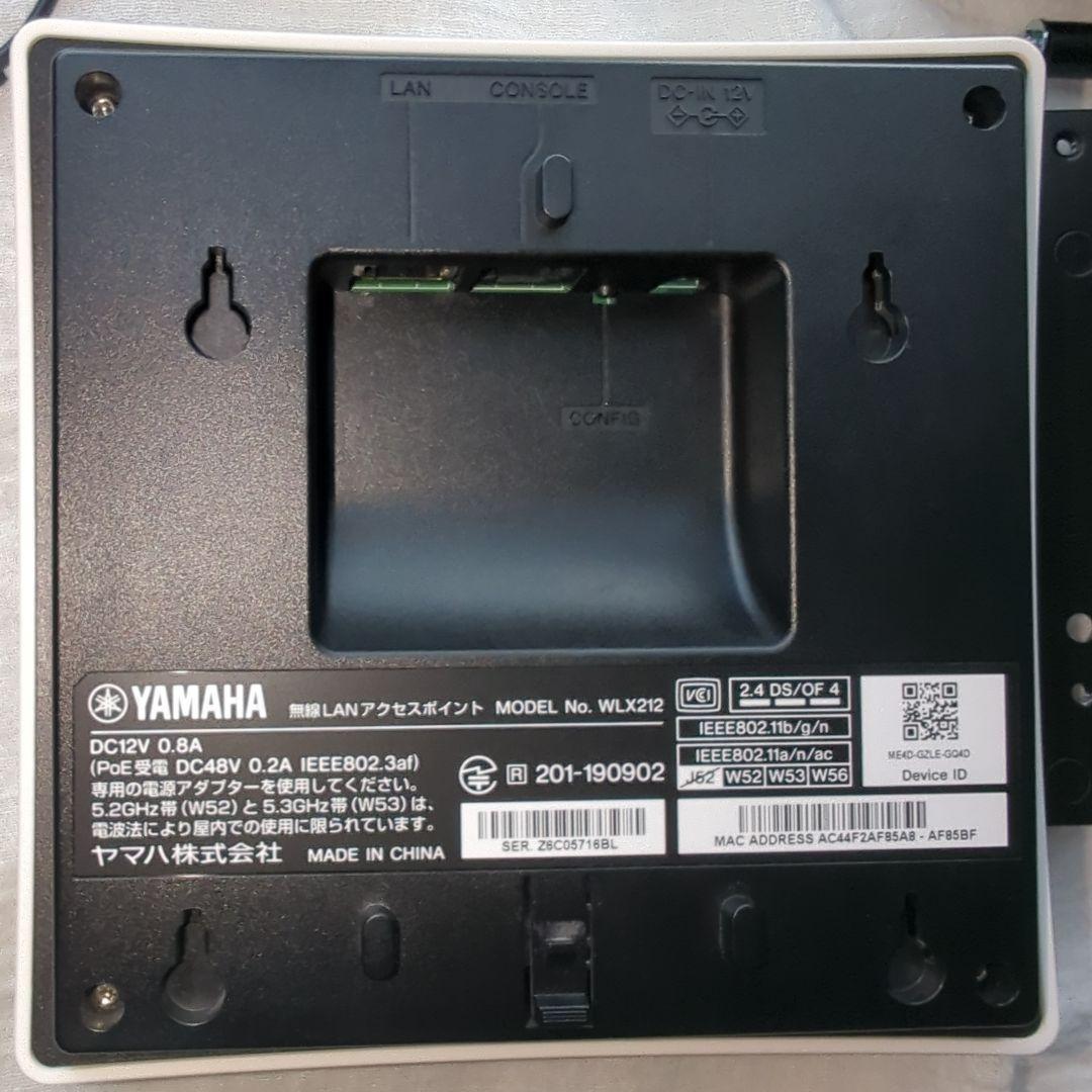 YAMAHA WLX212 無線LANアクセスポイント