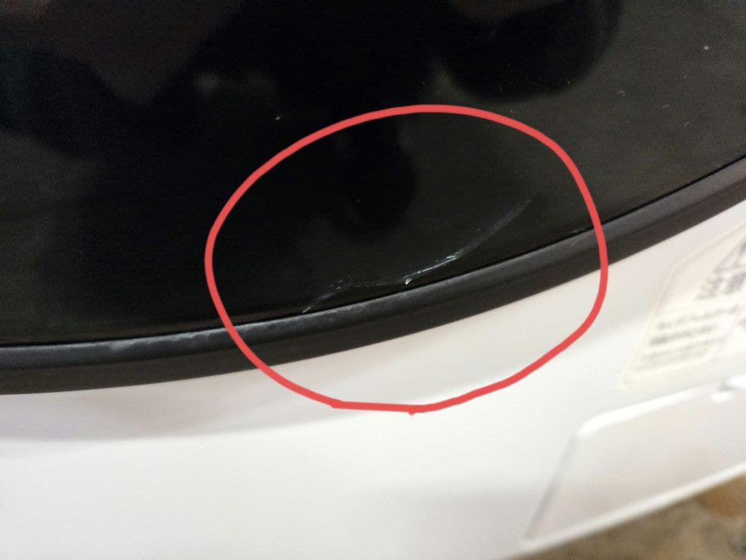 121603 アイリスオーヤマ ドラム洗濯機 CDK842-W 2022年製