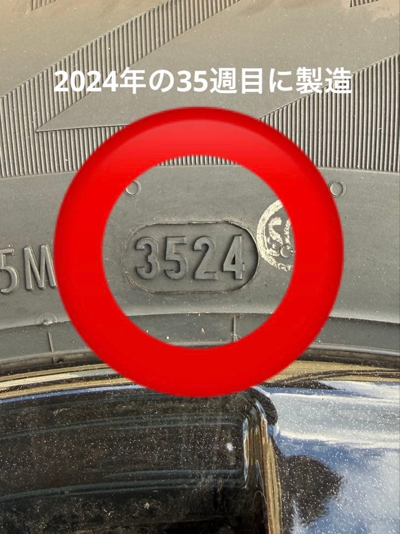 【1シーズンのみ】15in スタッドレス＋ホイール4本｜ピレリ ICE ZERO