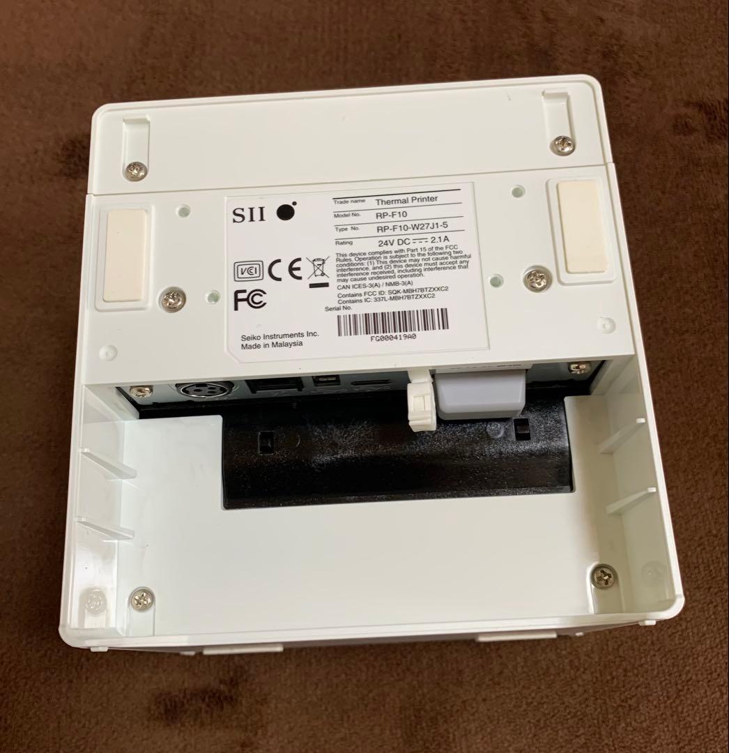 レジスター用キャッシュドロワー ホワイト エアレジ対応