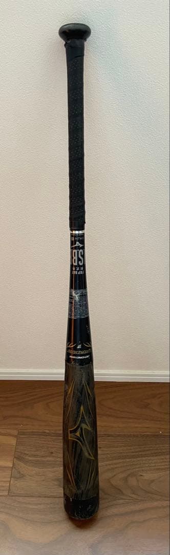 Mizuno ビヨンドマックス ギガキング 軟式バット 83センチ