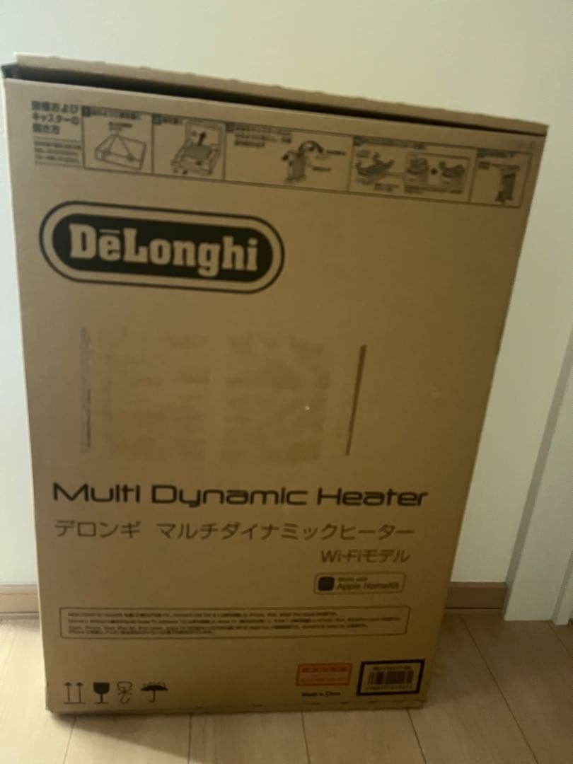 デロンギ MDHAA15WIFI-BK マルチダイナミックヒーター