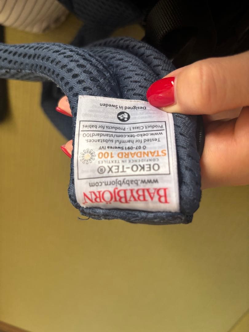 BabyBjörn 抱っこ紐 ネイビー 標準サイズ