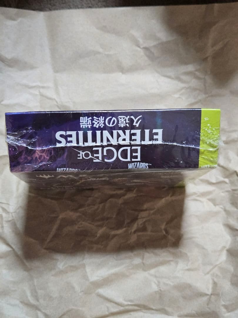 新品未開封シュリンク付き　MTG 久遠の終端 コレクター・ブースター 日本語版