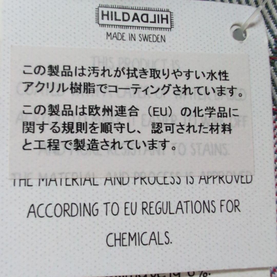 ヒルダヒルダ エコバッグ