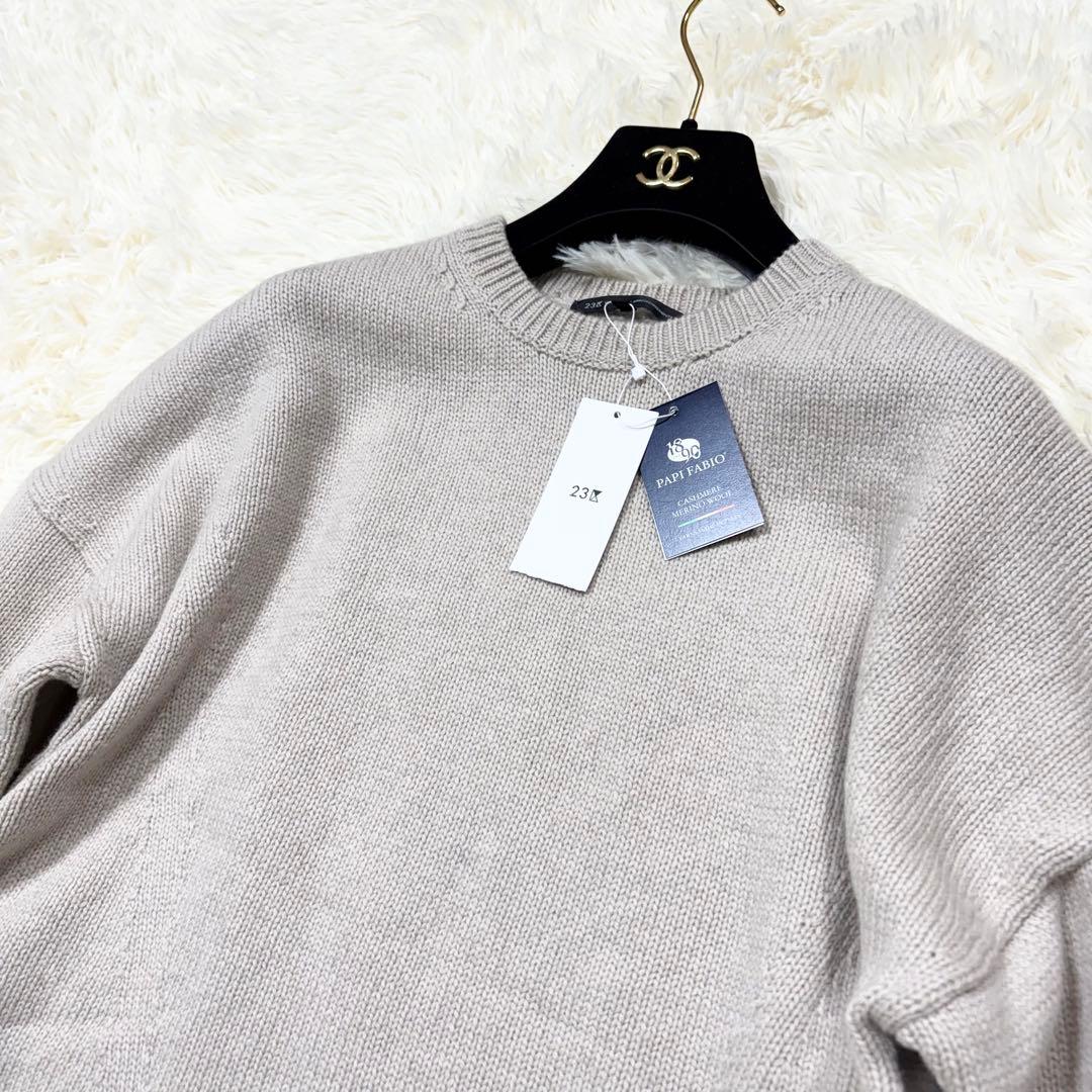 新品 定価23,980円　23区 ウールカシミヤブレンドバルキー ニット　洗濯可