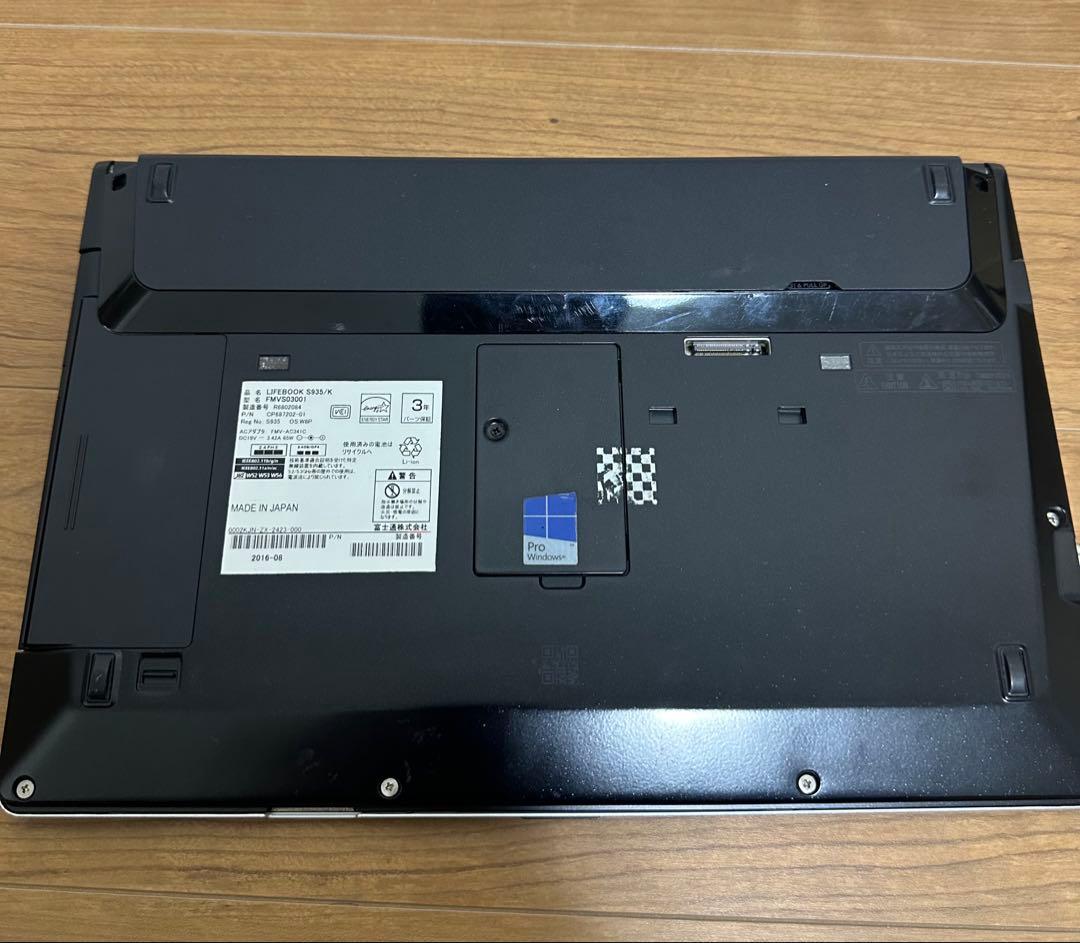 富士通 LIFEBOOK S935/K Win11/office 2024