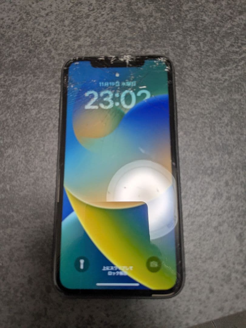 【ジャンク】iPhone11 64GB　画面割れ