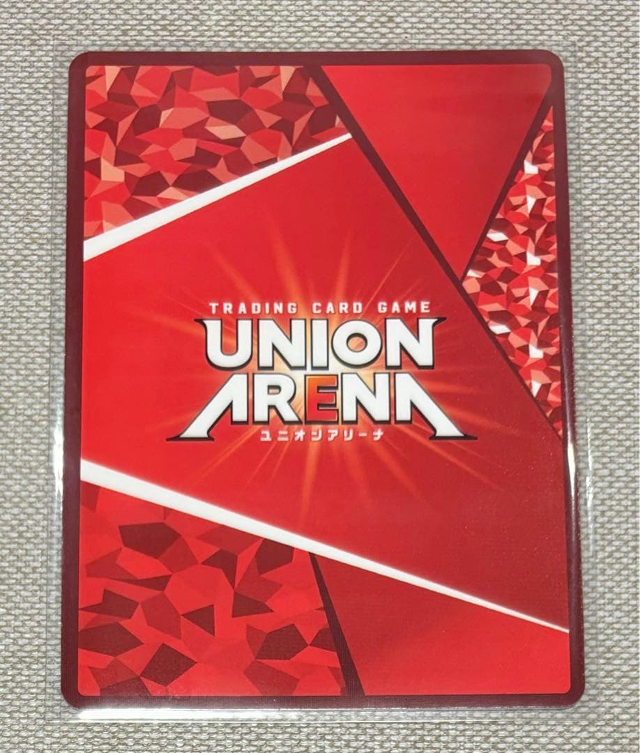 ユニオンアリーナ To LOVEる 古手川 唯　星2 パラレル サイン