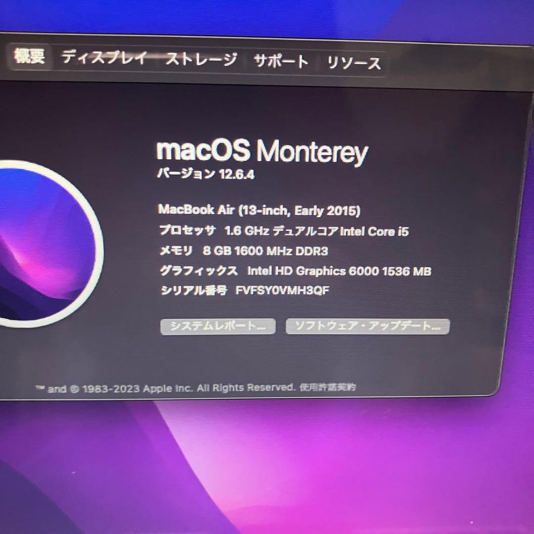 2015MacBook Air 13インチ i5 8GB121GB-22