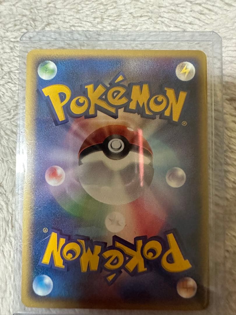 ポケパークのジラーチ [PCG 009/009](ポケパークプレミアムファイル