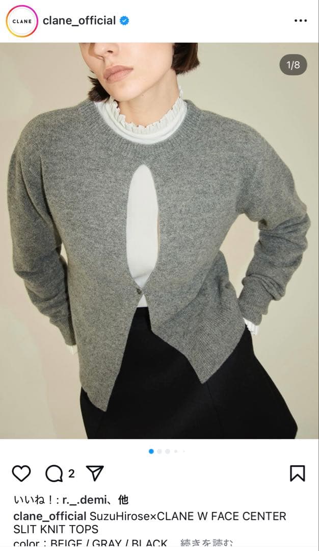 CLANE W FACE CENTER SLIT KNIT TOPS グレー