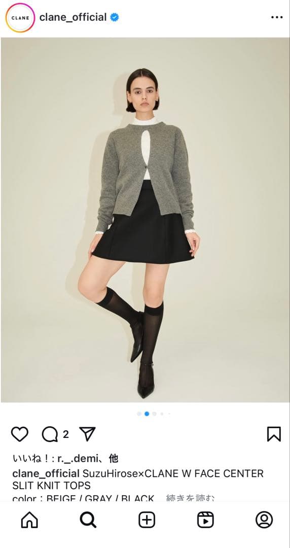 CLANE W FACE CENTER SLIT KNIT TOPS グレー