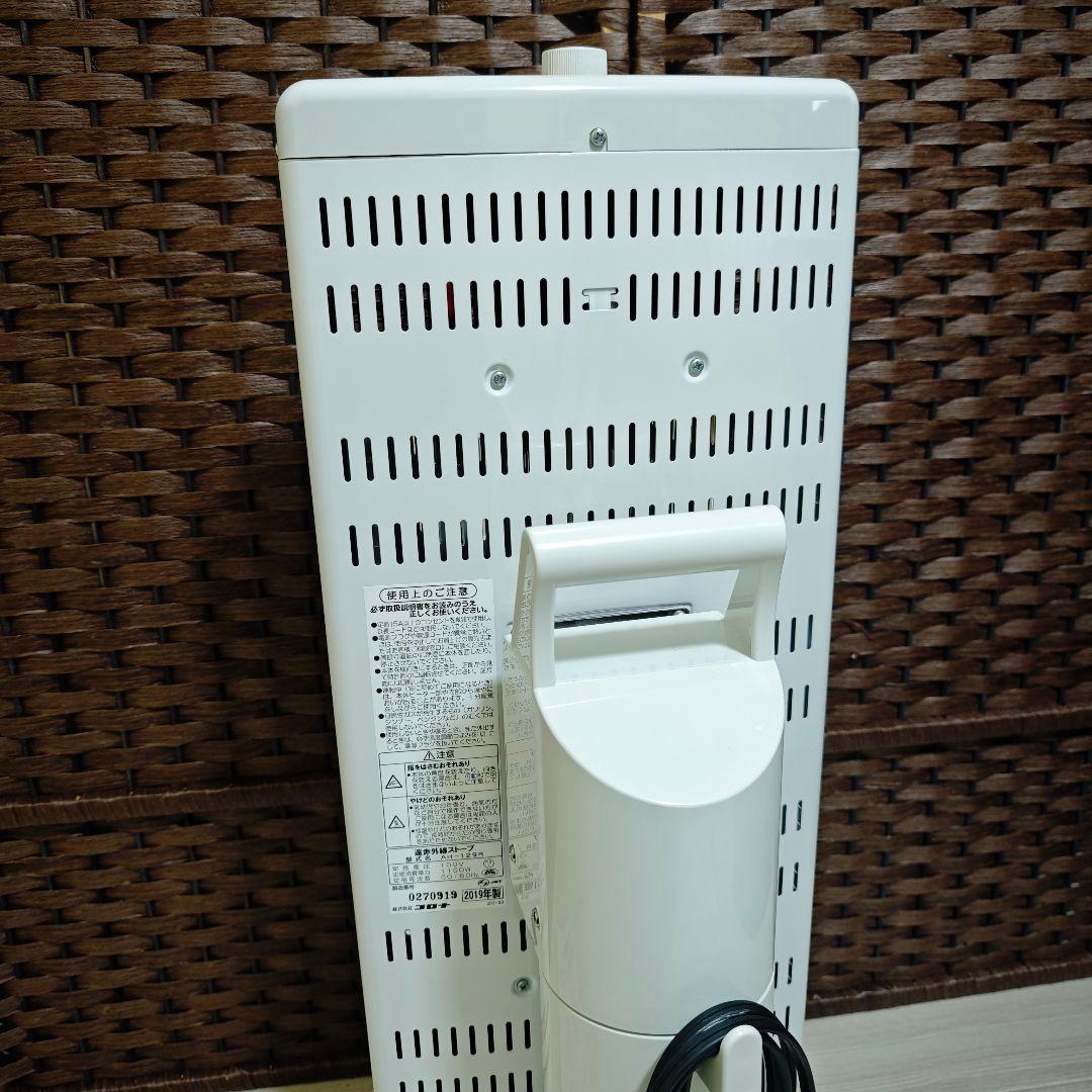 【美品】CORONA コロナ コアヒート AH-129R 遠赤外線ストーブ
