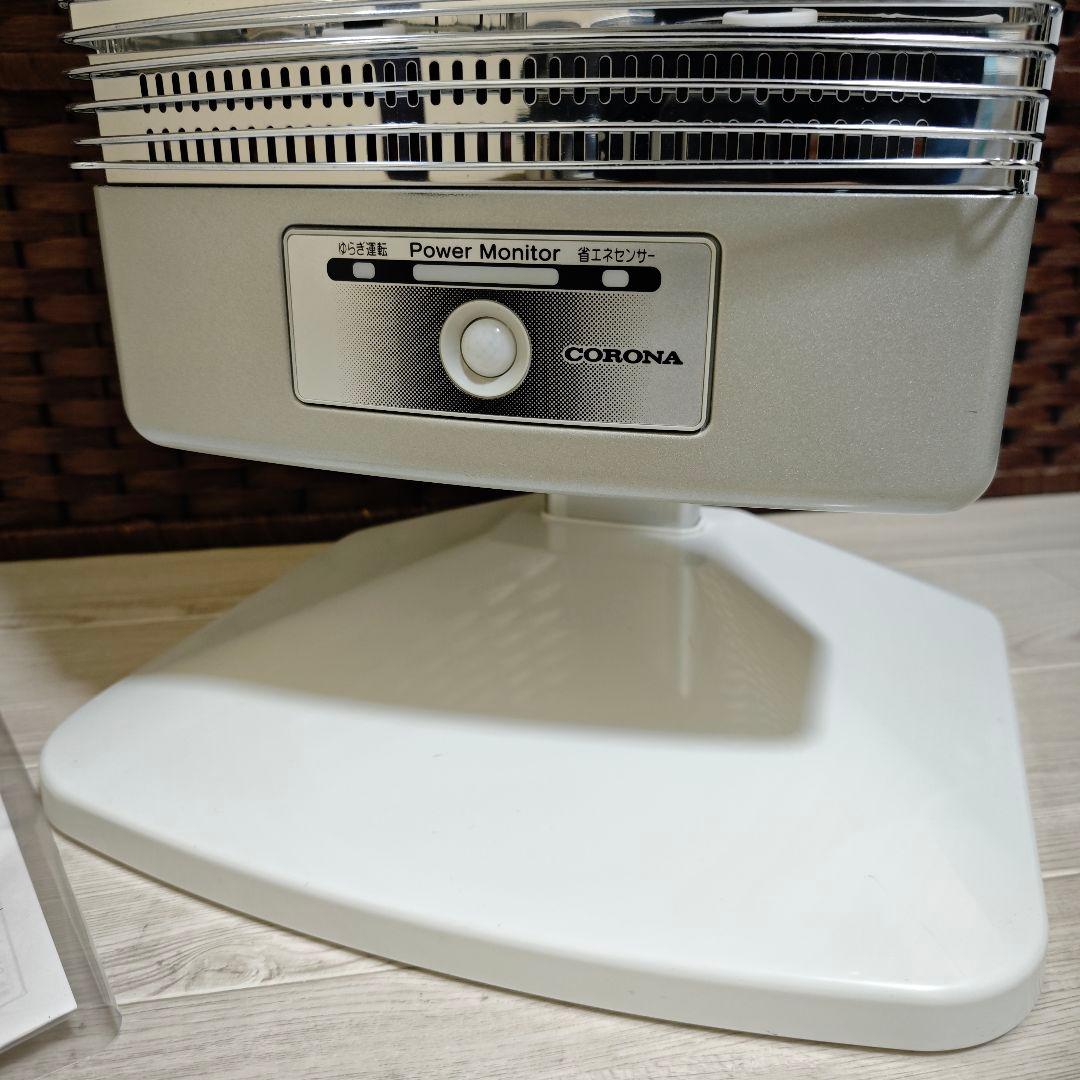 【美品】CORONA コロナ コアヒート AH-129R 遠赤外線ストーブ