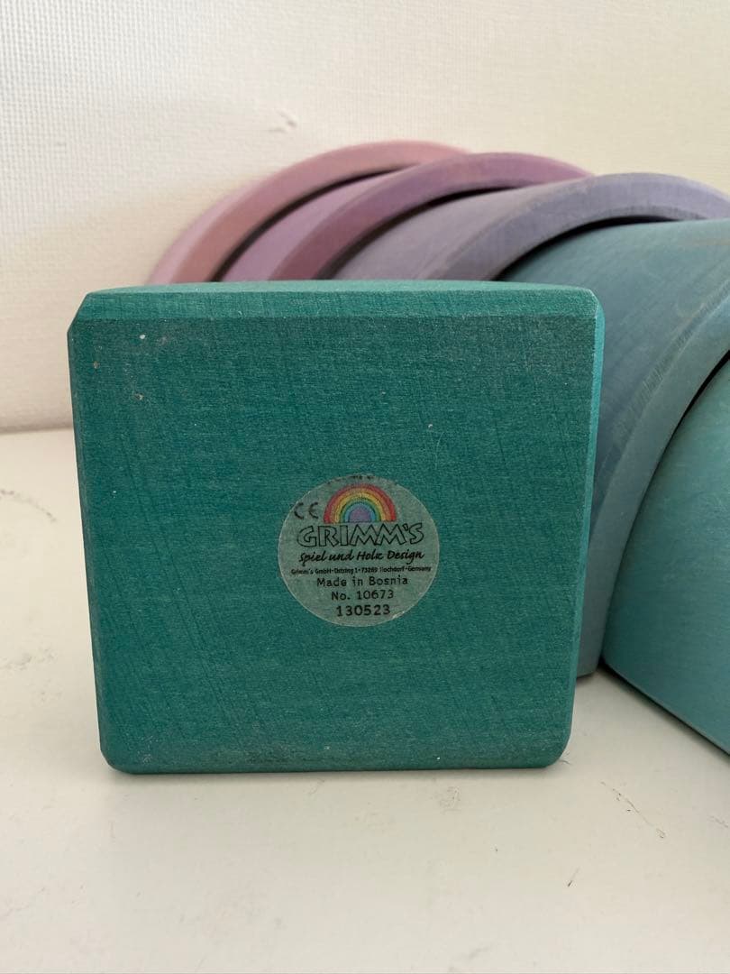 グリムス　アーチ　レインボー　パステル　積み木　知育玩具