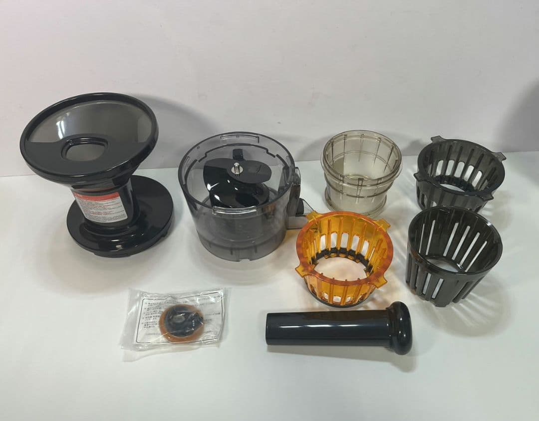 HUROM ヒューロム スロージューサー アドバンスド100