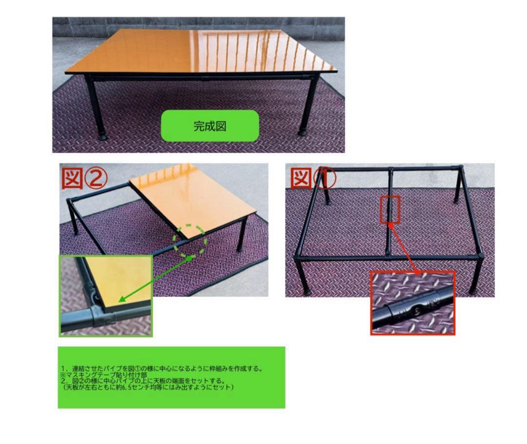 【合皮への変更】RP ステップワゴン 収納キット　ベッドキット　STEPWGN