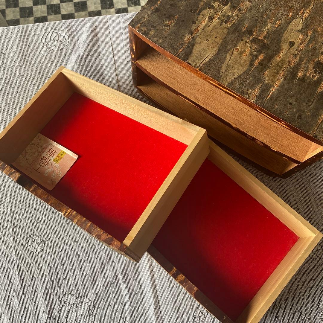 まん丸 樺細工　秋田角館伝統工芸品　総皮造