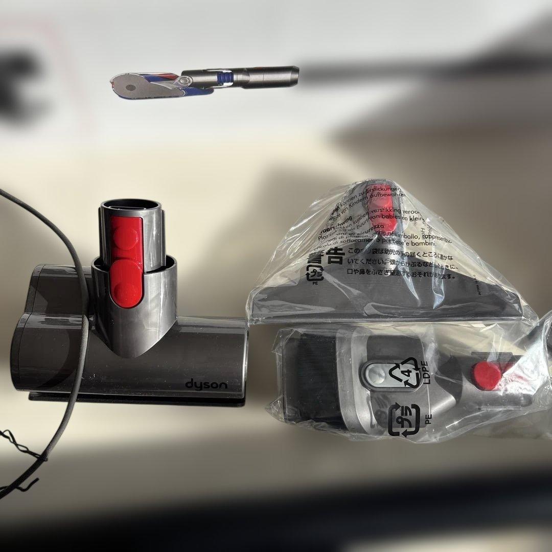 Dyson V8 スティッククリーナー 本体　訳あり