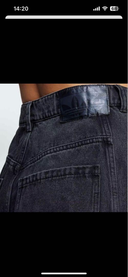 adidasバナナフィットデニムブラック