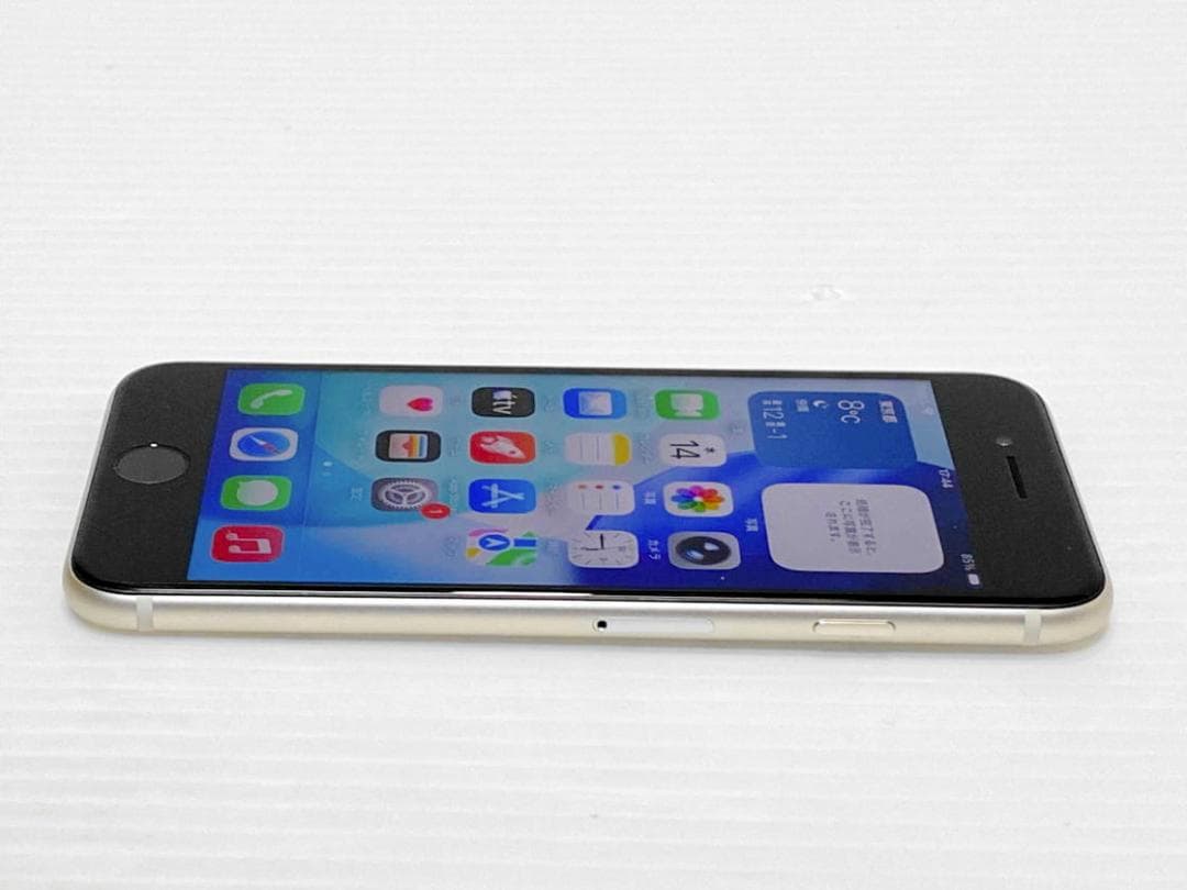バッテリ100％ iPhone SE3 64GB MMYD3J/A スターライト