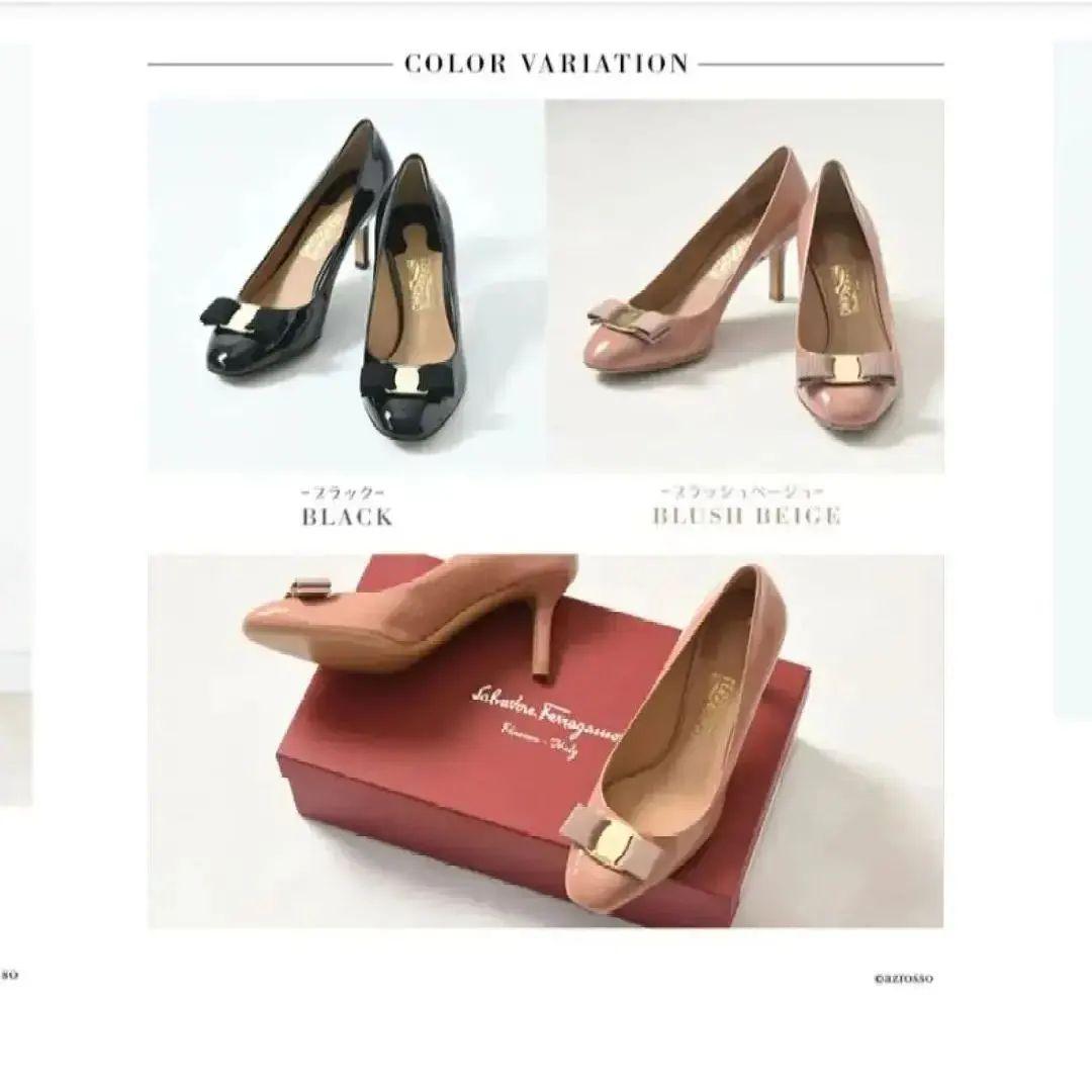 新品!フェラガモ ヴァラリボン 7cmヒールパンプス エナメル 箱袋あり24cm