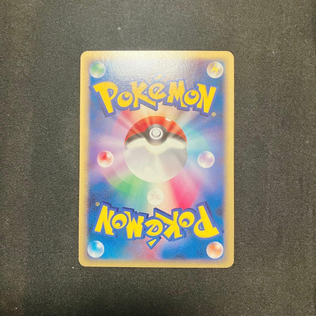 シャワーズ HP70 デルタ種 トレーディングカード