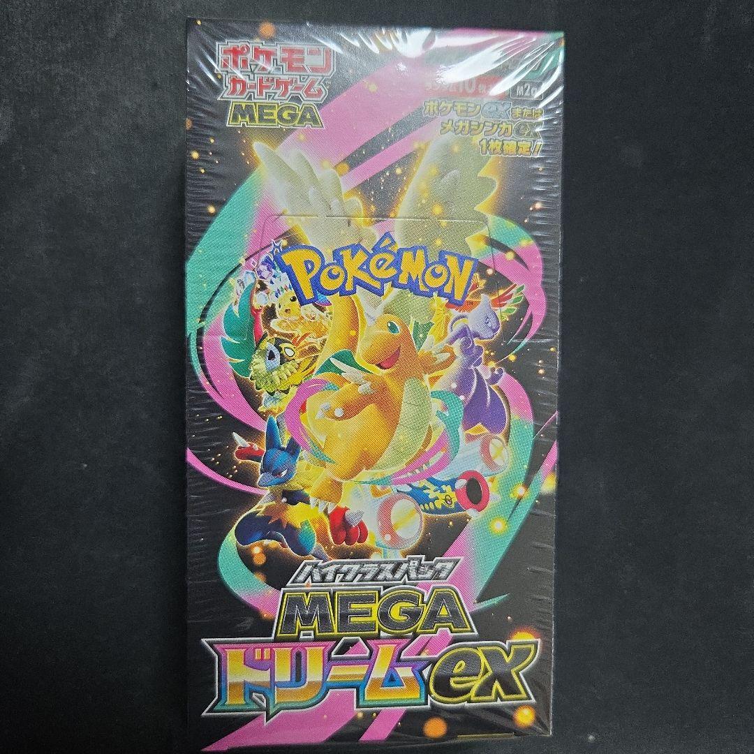ポケモンカードゲーム MEGAドリームEX　シュリンクつき