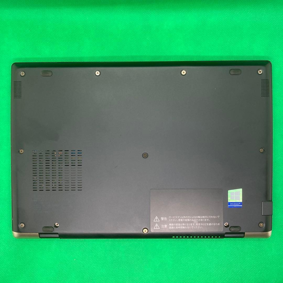 k*a様 Dynabook G83/M i5-8250U Win11 SSD25