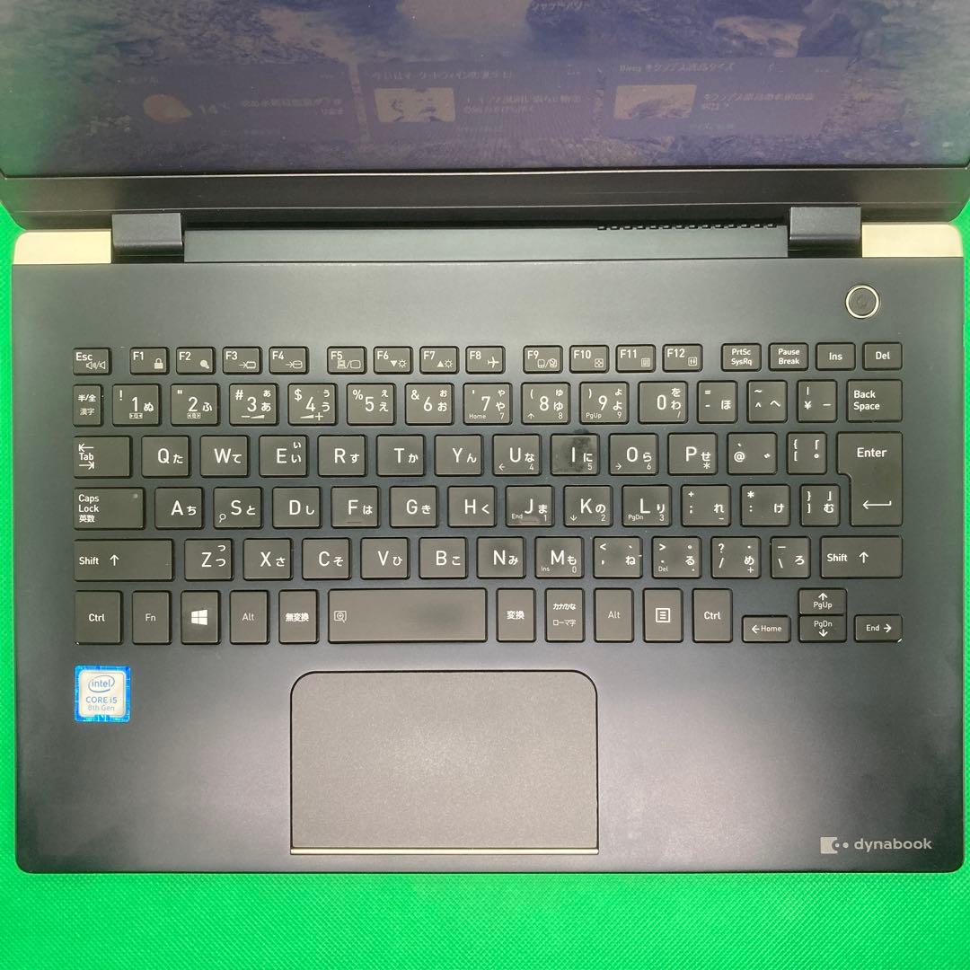 k*a様 Dynabook G83/M i5-8250U Win11 SSD25