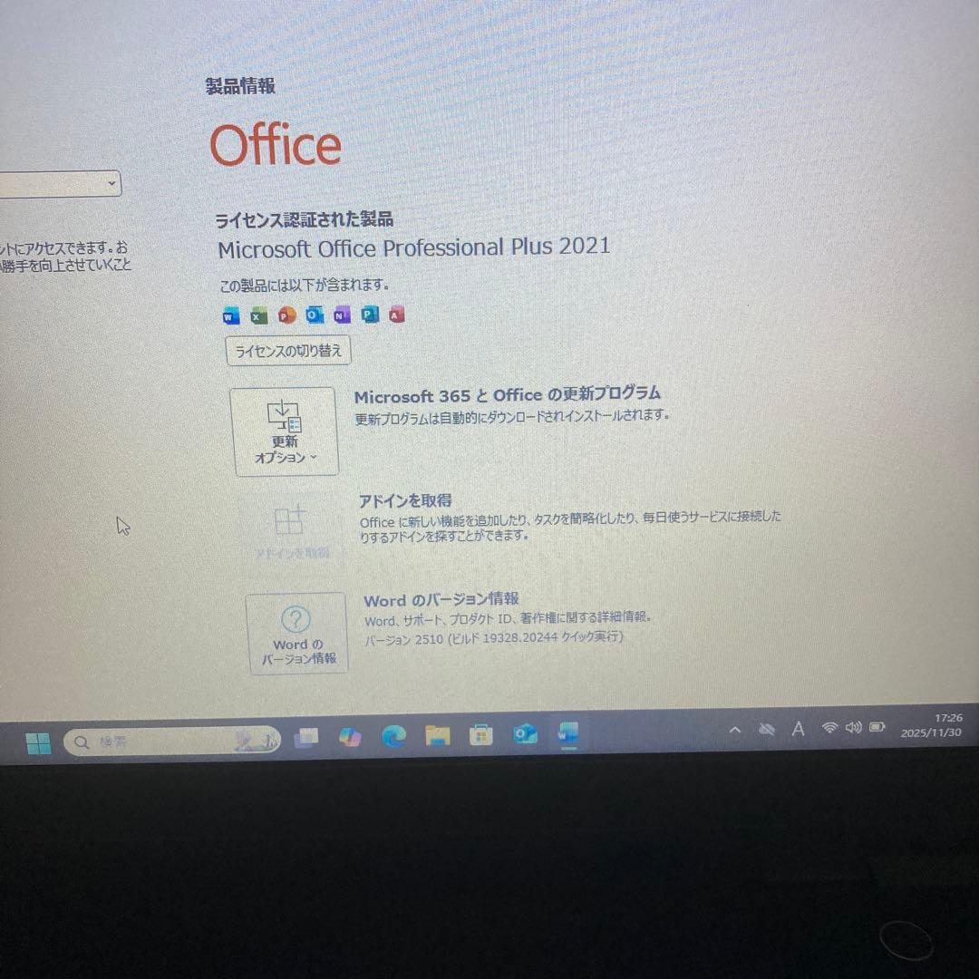 k*a様 Dynabook G83/M i5-8250U Win11 SSD25