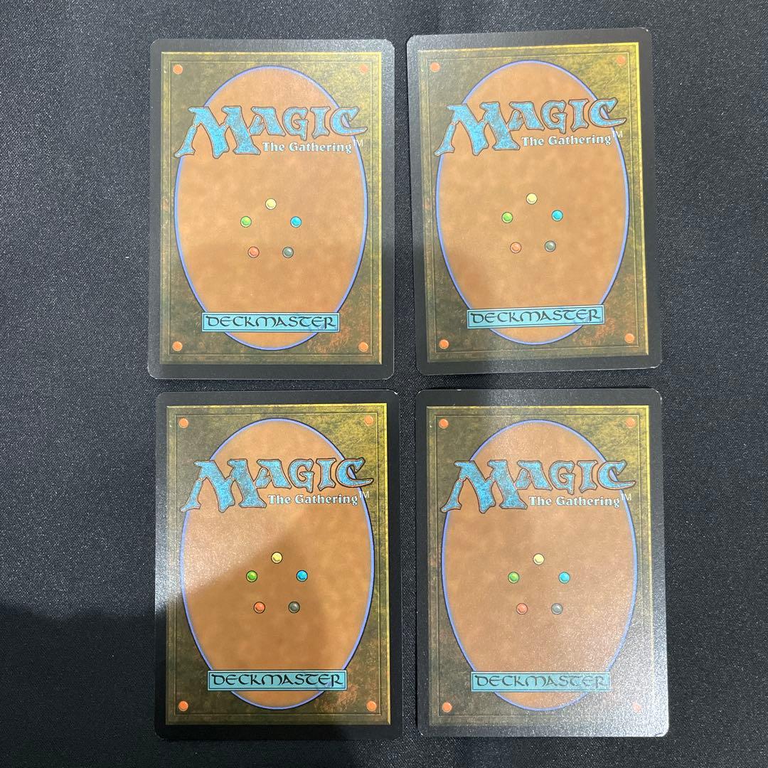 拡張版 Thought-Knot Seer 難題の予見者 4枚セット