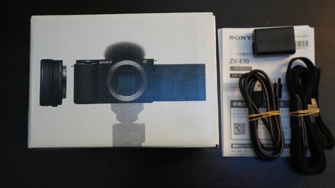 ZV-E10 ボディのみ ＆ SmallRig グリップ付きケージ
