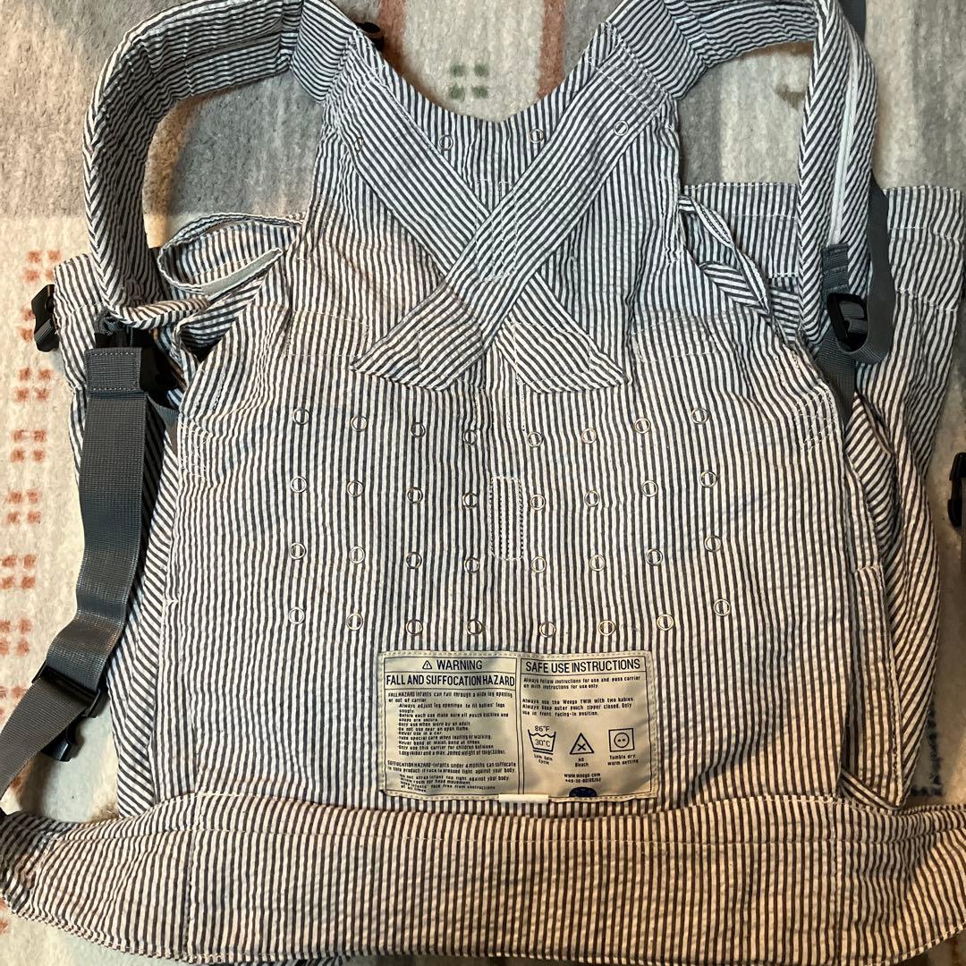 ウィーゴツイン抱っこ紐