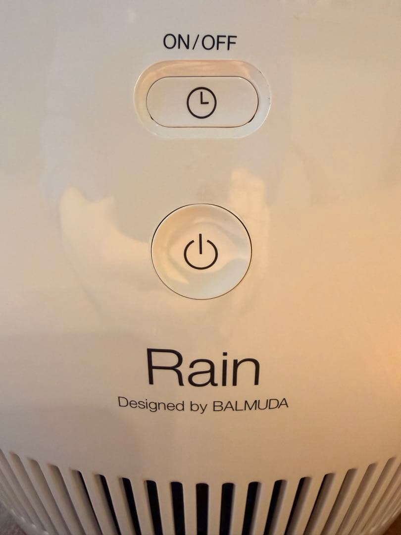 バルミューダ 加湿器 Rain ERN-1100SD-WK 2022年製　美品