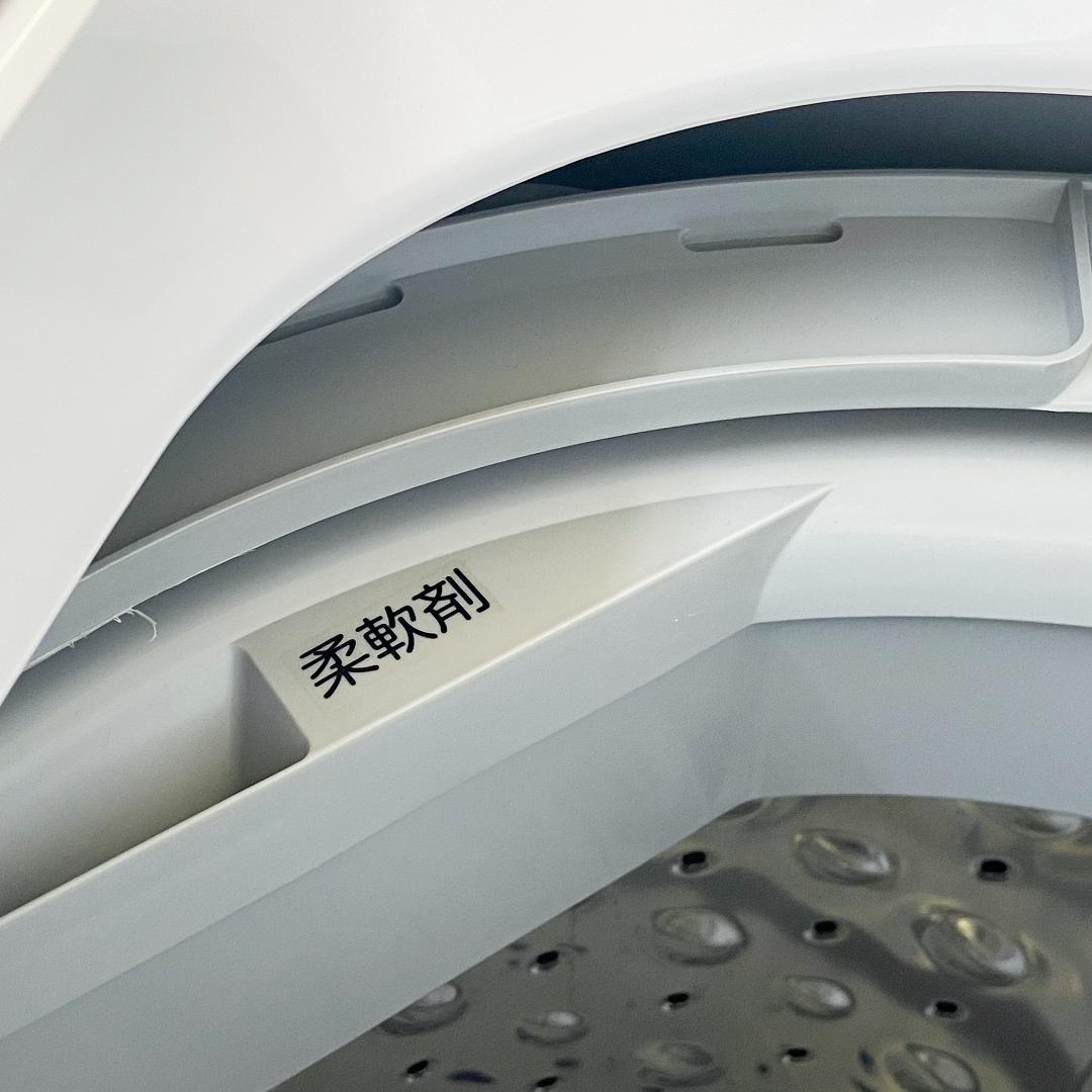 ⑥【鳥取限定】生活家電 洗濯機 2021年