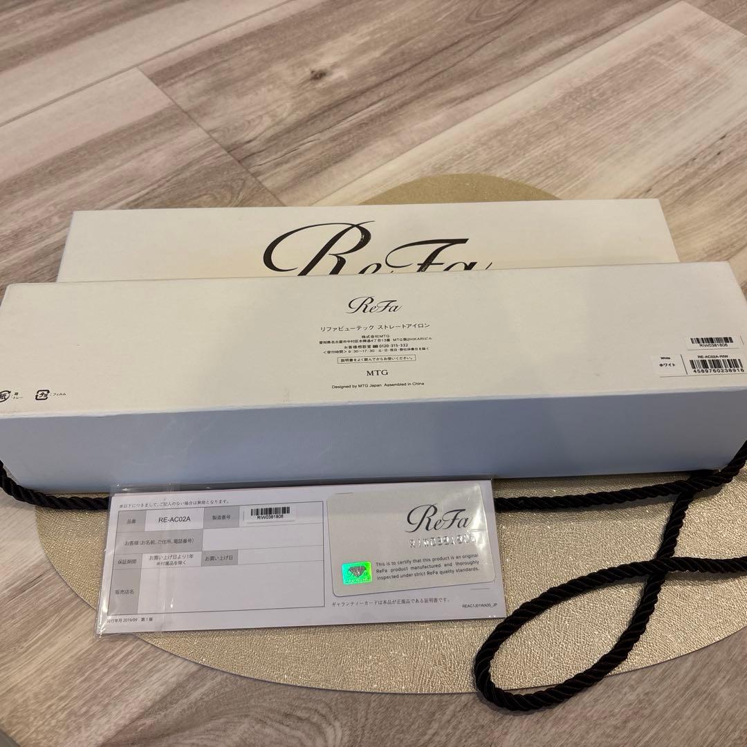 美品 ReFa ビューティックストレートアイロン