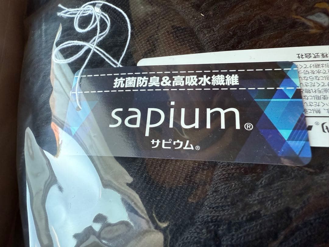 新品　ひだまり肌着 エベレストX紳士丸首アンダーLサイズ EVXS922