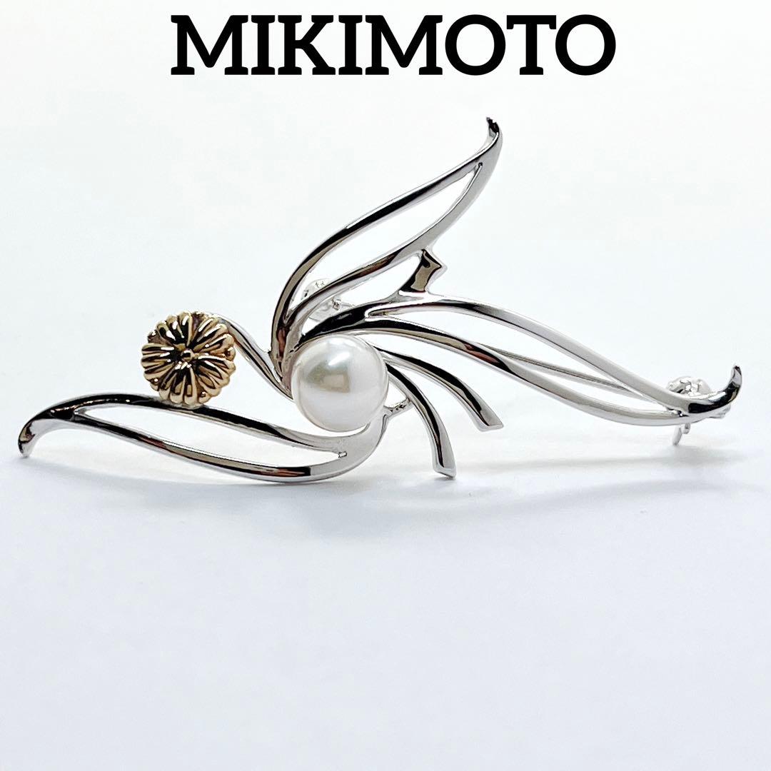 【未使用品】ミキモト パール　K18 菊紋　リーフ　ブローチ