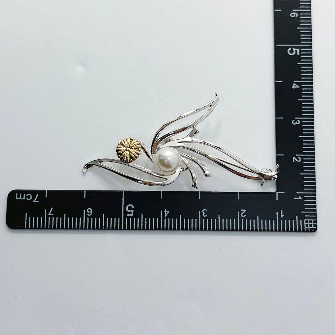 【未使用品】ミキモト パール　K18 菊紋　リーフ　ブローチ