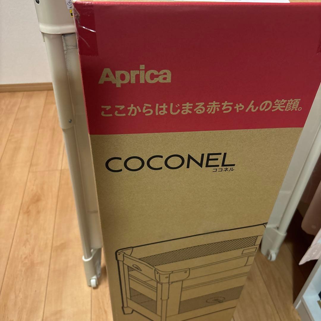 【美品】Aprica ココネルエアー AB ホワイトグレー WH