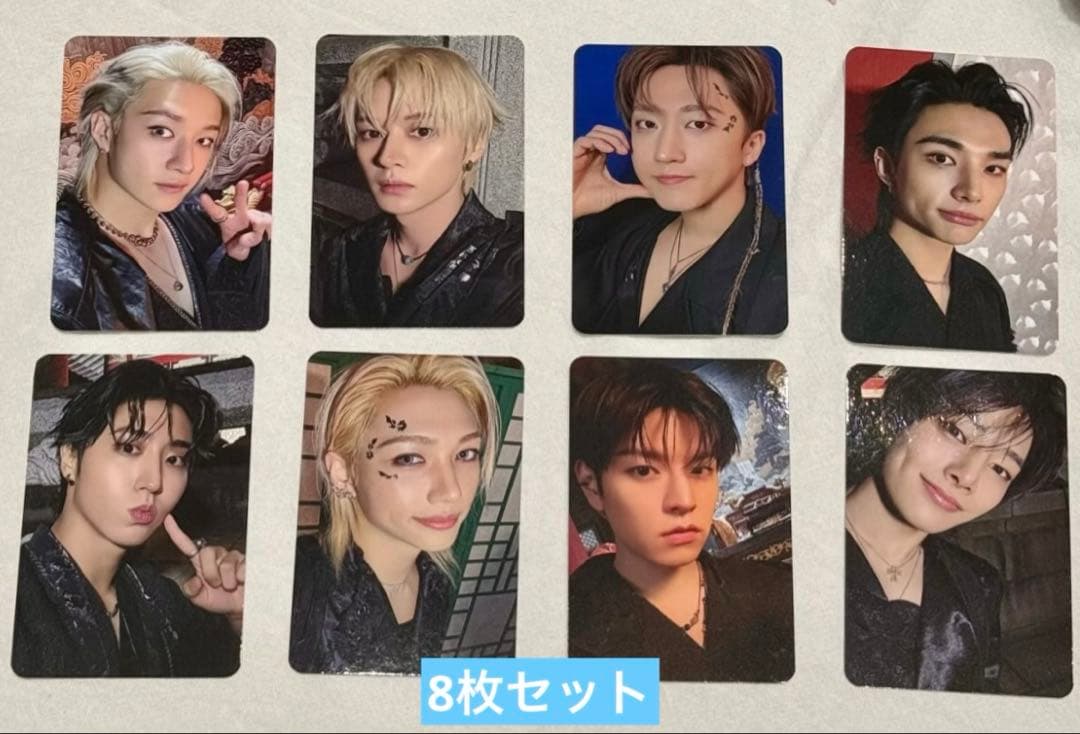 straykids DO IT makestar ラキドロ トレカ ８枚セット