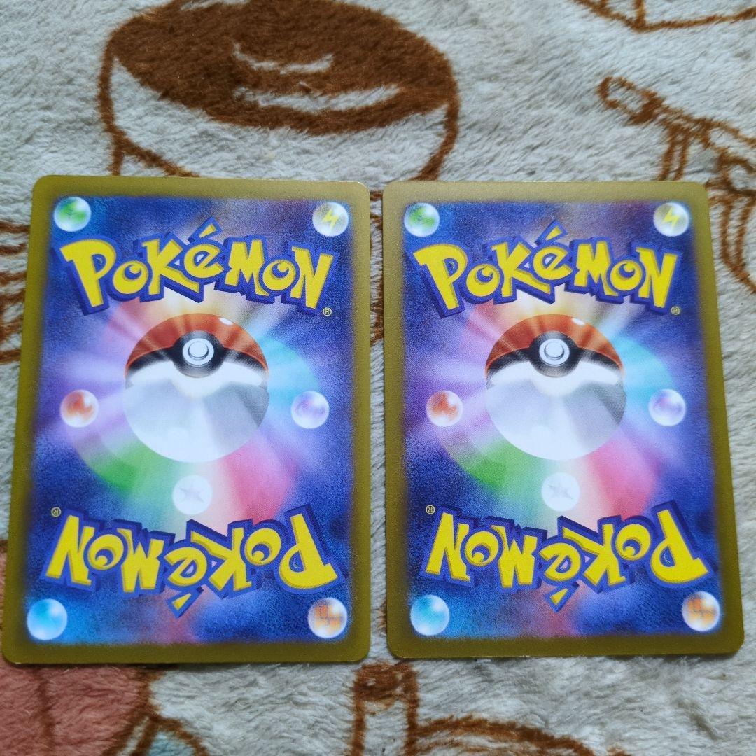 ポケモンカード　カナリィ SAR、SR