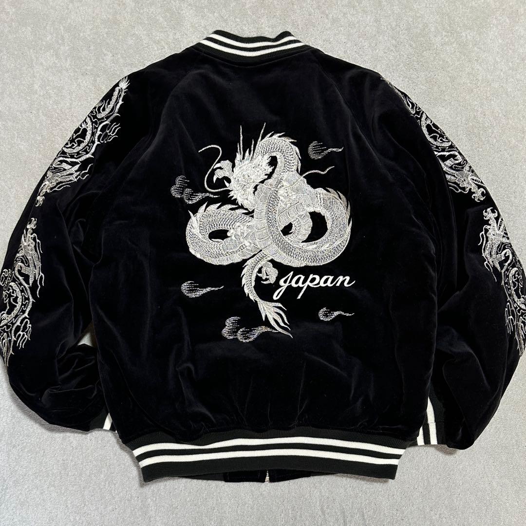 美品✨LL 大きいサイズ　星姫　スカジャン　ベロア　別珍　ブラック　キルティング