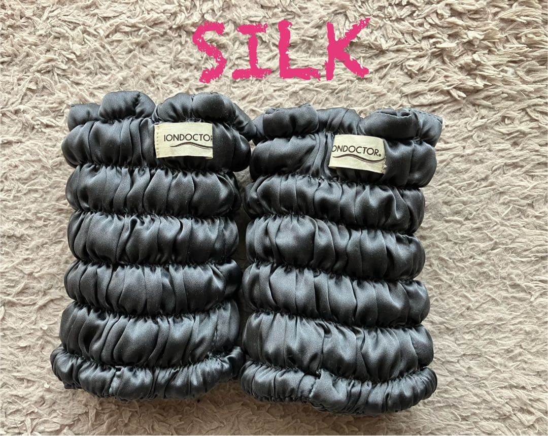 IONDOCTOR シルク レッグウォーマー　グレー