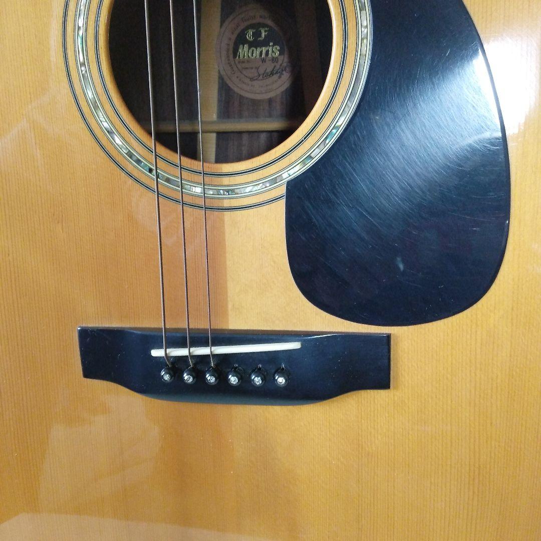 Morris　W-80　アコースティックギター 1979か80年製造　美品