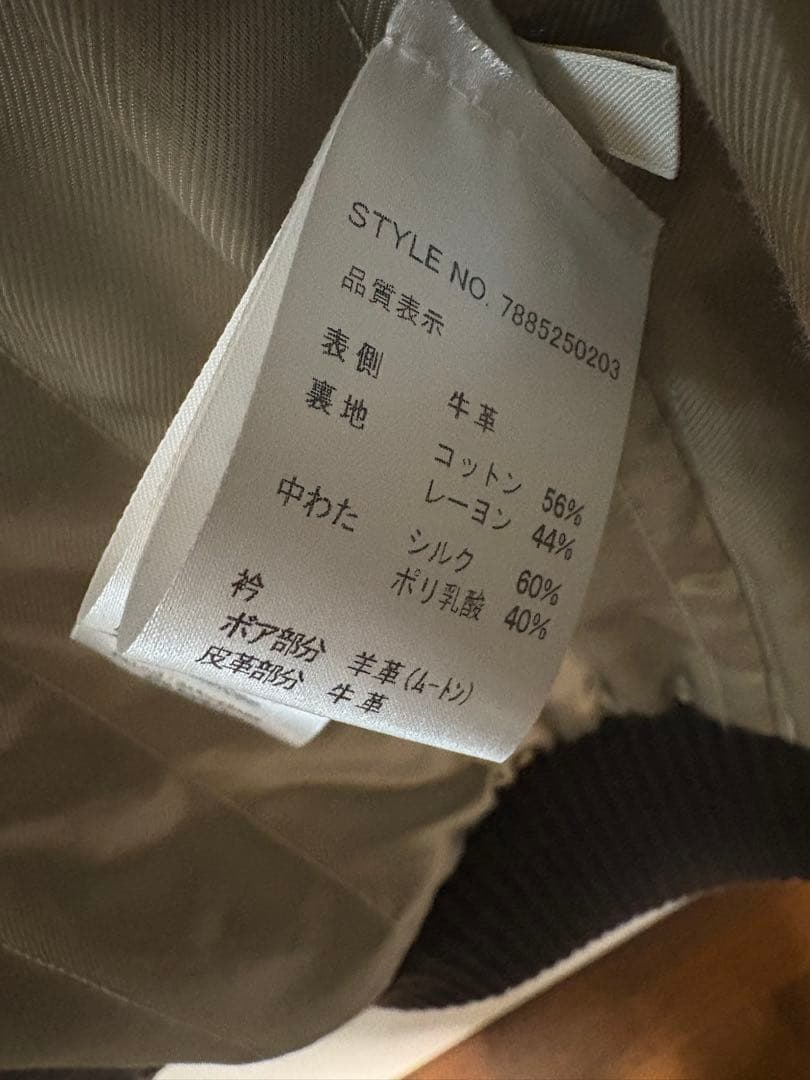 25aw lemaire leather blouson レザーブルゾン